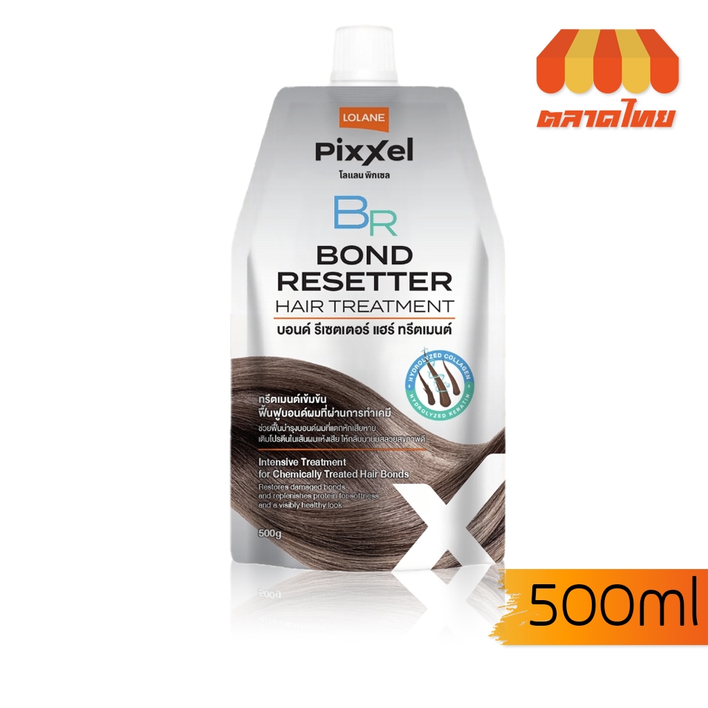 โลแลน พิกเซล บอนด์ รีเซตเตอร์ แฮร์ ทรีตเมนต์ เชื่อมแกนผม Lolane Pixxel Bond Resetter Hair Treatment 500 g.