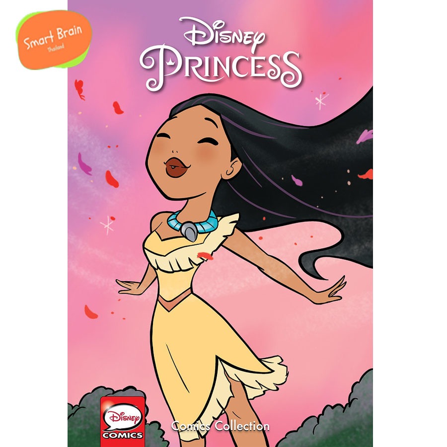 (ส่งทุกวัน)  พร้อมส่ง *ลิขสิทธิ์แท้ Original* หนังสือการ์ตูนภาษาอังกฤษปกแข็ง Disney Princess comics 