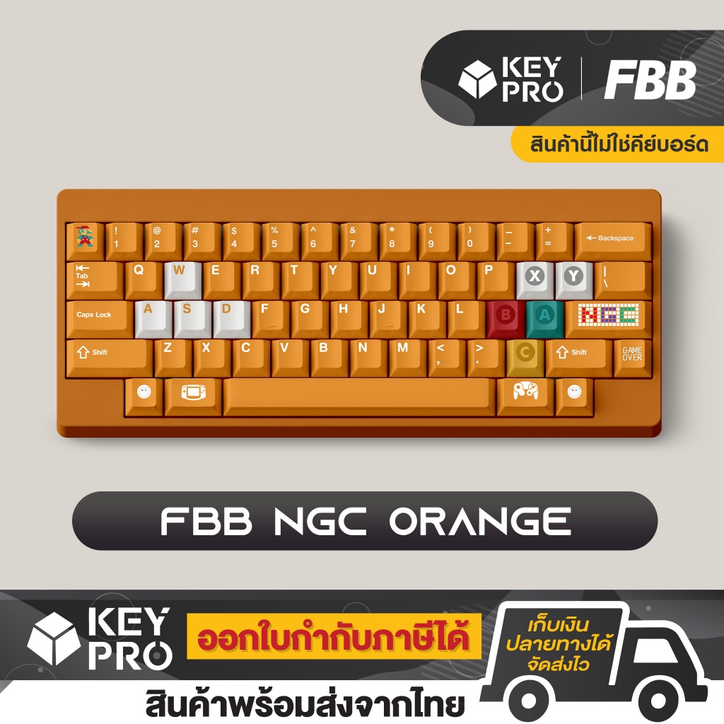 คีย์แคป FBB PBT dye sublimation NGC Orange Cherry Profile Keycap Keyset