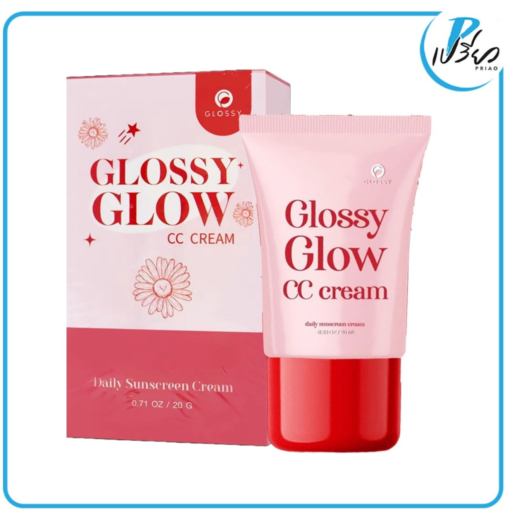 Glossy Glow กลอสซี่โกลว์ ซีซี ครีม กันแดด หน้าฉ่ำ หน้าเงา 20 กรัม.Glossy Glow CC Cream 20 g.