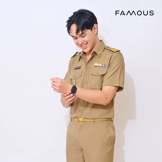 ชุดข้าราชการ ชุดข้าราชการชายสีเบอร์16 เสื้อข้าราชการชายแขนสั้นสีเบอร์16 สีเข้มกว่าปกติ ชุดข้าราชการเฟมัสซ์ (ขายแยกชิ้น)
