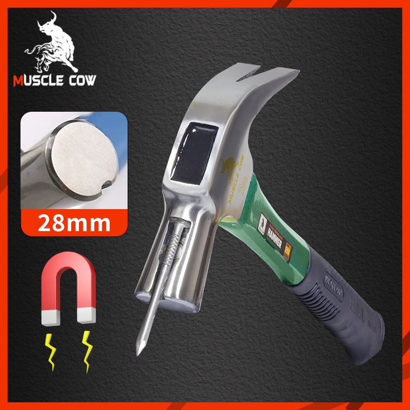 Muscle Cow ค้อนก้ามปู ค้อนมียางกันลื่น ด้ามไฟเบอร์ 28mm ค้อนมีช่องเสียบตะปู ค้อนมัลติฟังก์ชั่น ค้อนถอนตะปู สามสี