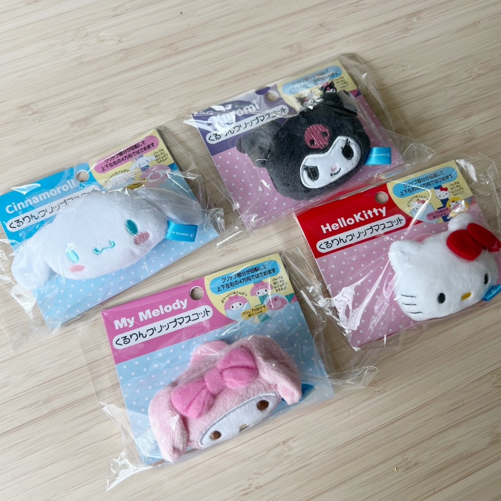 ตัวหนีบ Sanrio Character
