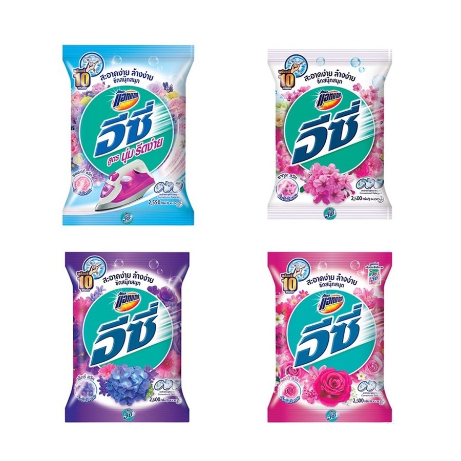 Attack แอทแทค อีซี่ ผงซักฟอก สูตรนุ่ม รีดง่าย ขนาด 2500 กรัม