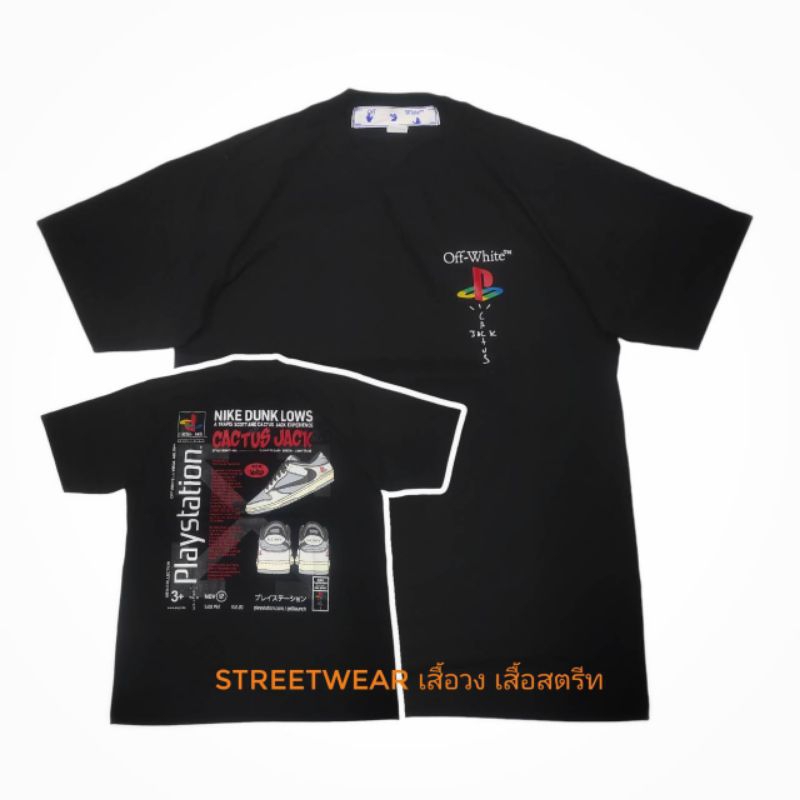 เสื้อยืด travis Scott ทราวิส สก็อต เพลสเตขั่น cactusjack