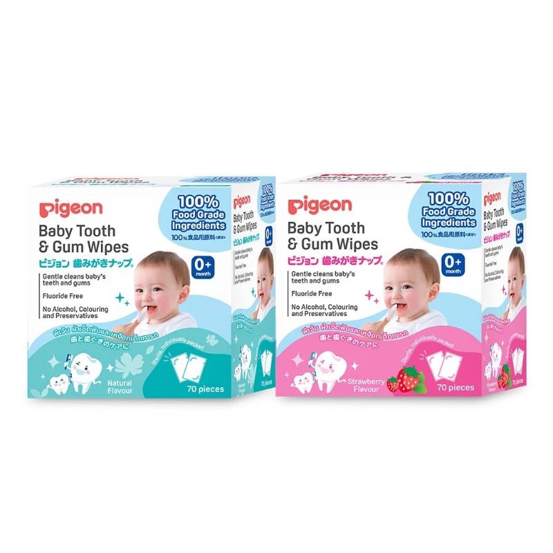 PIGEON พีเจ้น ผ้าเช็ดฟัน ทำความสะอาดช่องปากทารก 70 แผ่น