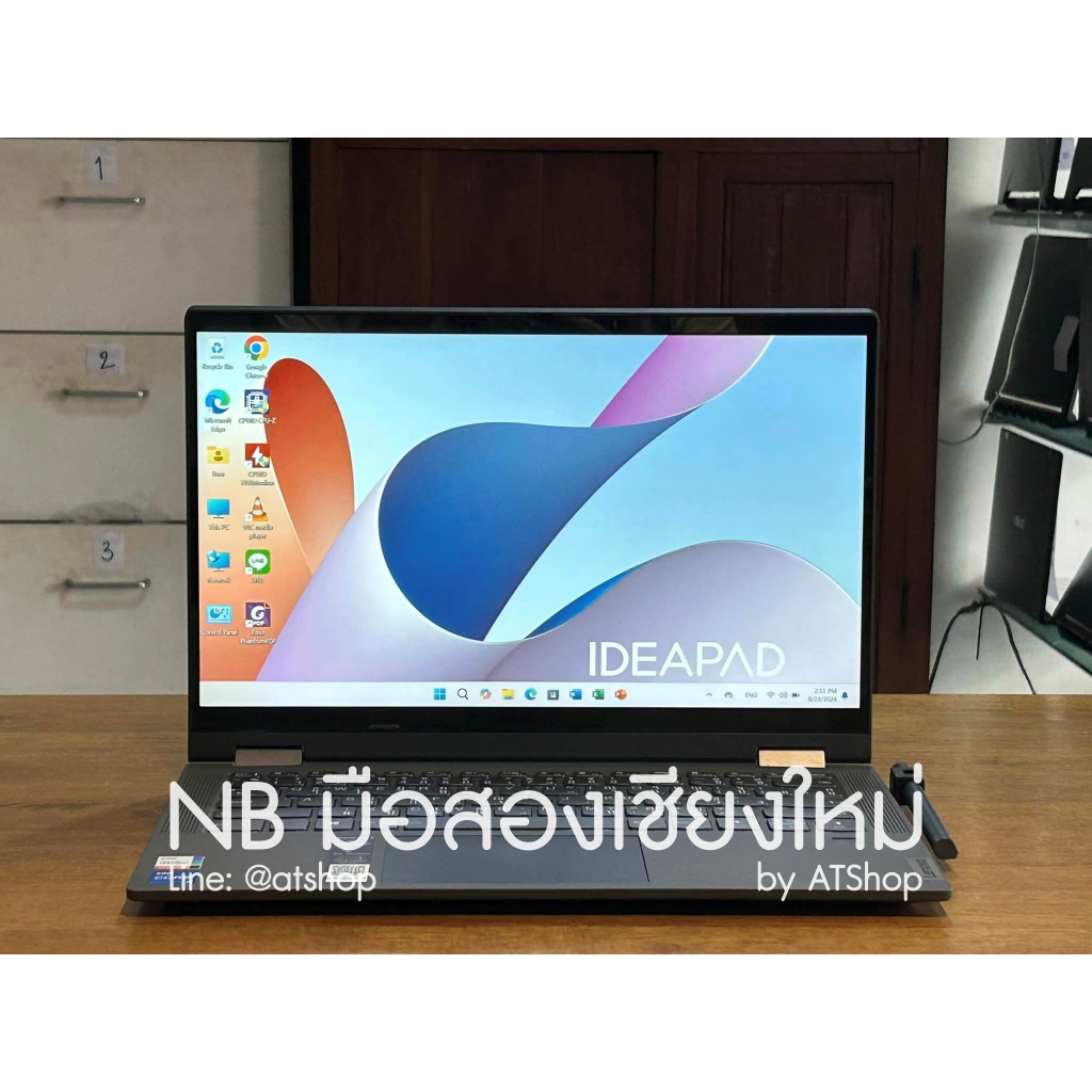 (3595) Lenovo Ideapad Flex5 14ITL05-82HS009LTA จอทัช