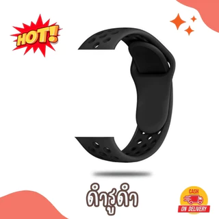 DD สายสปอร์ต นาฬิกา smart watchซิลิโคน ข้อมือเล็ก-ใหญ่ใส่ได้ สำหรับขนาด 42/44/45/49mm