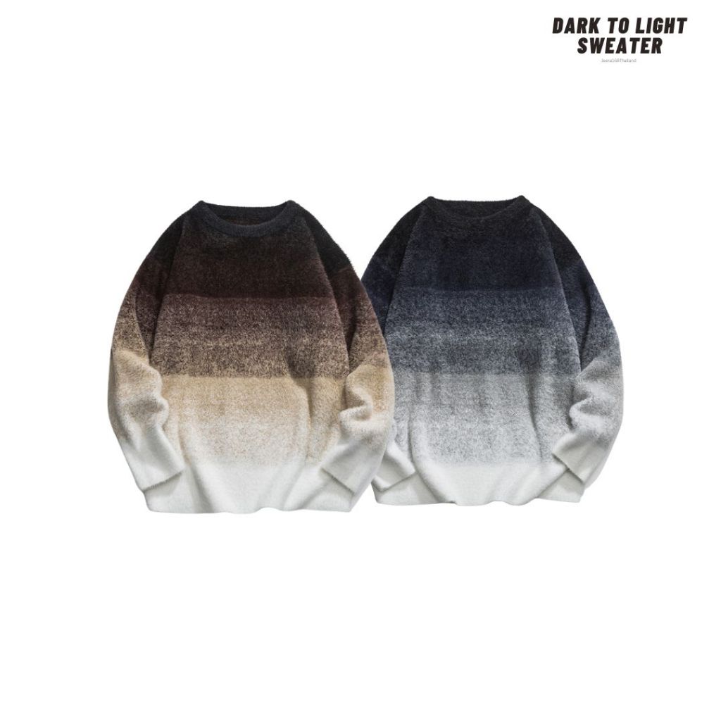 Jeera168 | Dark to light Sweater เสื้อสเวตเตอร์แขนยาว Unisex ไล่ระดับสีสุดชิค!(พรีออเดอร์)