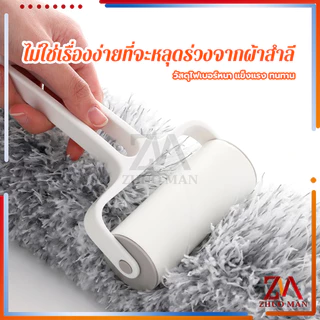 ไม้ปัดฝุ่น แปรงปัดฝุ่น ไม้กวาดหยากไย่ ไม้ปัดฝุ่นไมโครไฟเบอร์ ปรับความงอ ปรับยืดได้ 0.6-2.8 ม ฝุ่นไม่ปลิว ซักได้
