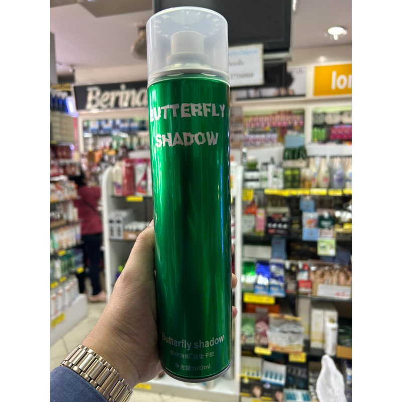 Butterfly Shadow hair spray 600ml สีเขียว