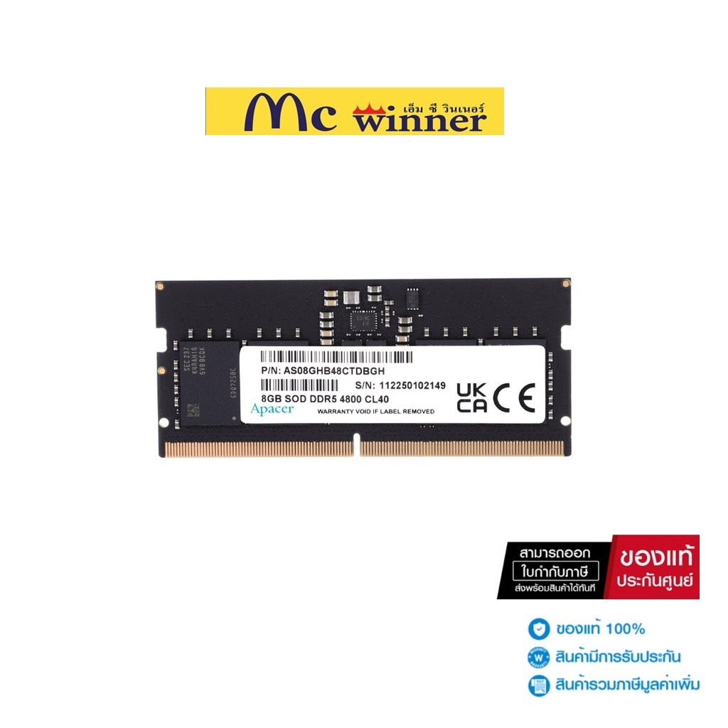 8GB (8GBx1)/16GB(16GBX1)  DDR5/4800 RAM NOTEBOOK / PC APACER SO-DIMM (FS.08G2A.RTH) ประกันตลอดการใช้งาน