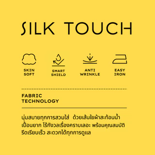 ชุดพนักงานราชการแขนสั้นสีขาวทับในหญิง /เสื้อพนักงานราชการแขนสั้นสีขาวทับในหญิง (สินค้าเสื้อ1ตัว)
