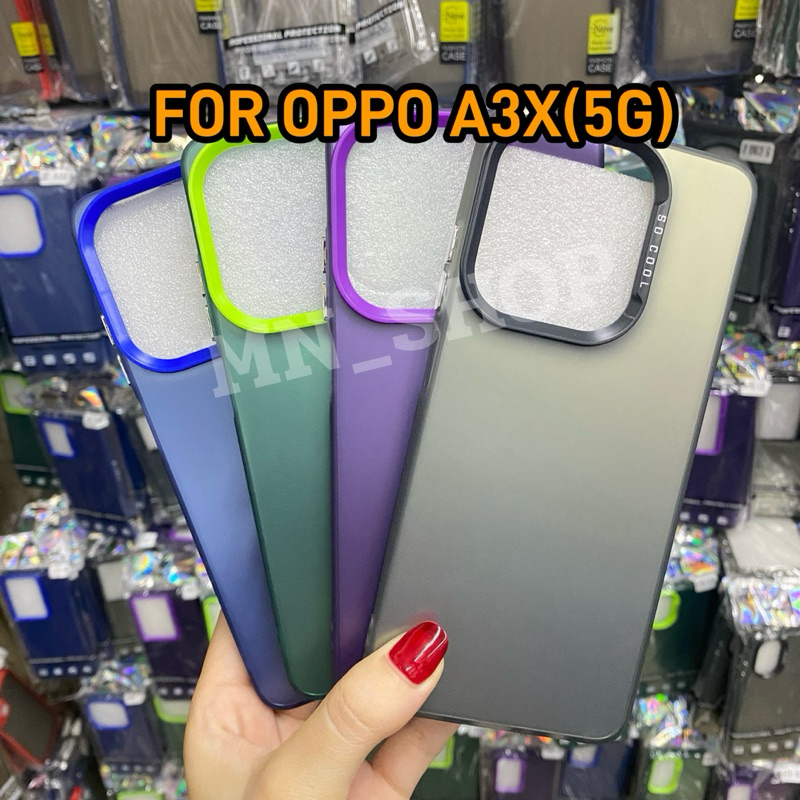 (ส่งจากไทย) เคส So cool กันกระแทก OPPO A3X/OPPO A3 (ตรงรุ่น) มีทั้งหมด4สี เป็นแบบขอบนิ่มหลังแข็งพร้อมส่ง