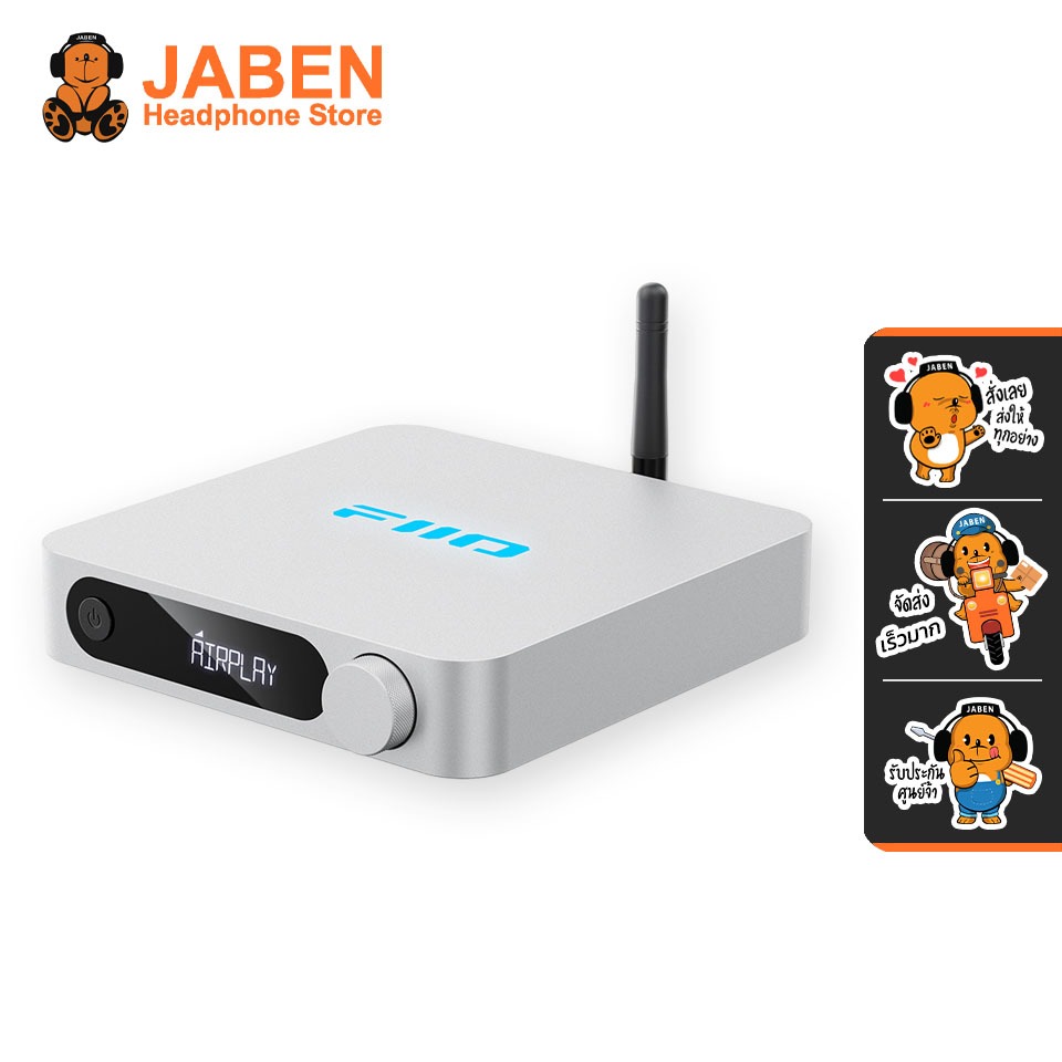 [ประกันศูนย์ไทย] FiiO SR11 เครื่องรับเพลงสตรีมมิ่งแบบ Lossless รองรับ AirPlay Roon Ready