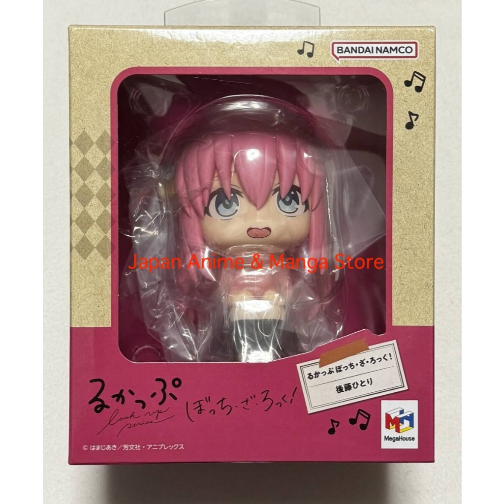 MegaHouse Rukappu Bocchi the Rock! Hitori Gotou Figure Kita Ikuyo Yamada Ryou Nijika Anime Manga