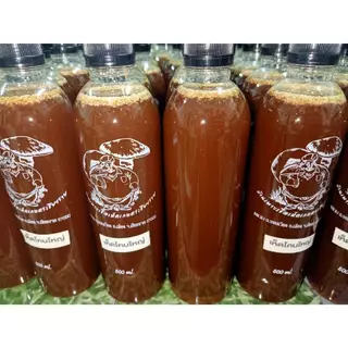 เชื้อเห็ดโคนปลวก เห็ดปลวก ดอกใหญ่ 1 ขวด ขนาด 500 ML.