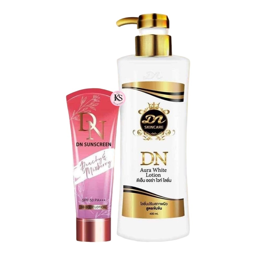 DN เซตคู่ 2ชิ้น (โลชั่นดีเอ็น+กันแดดดีเอ็น) DN Aura White