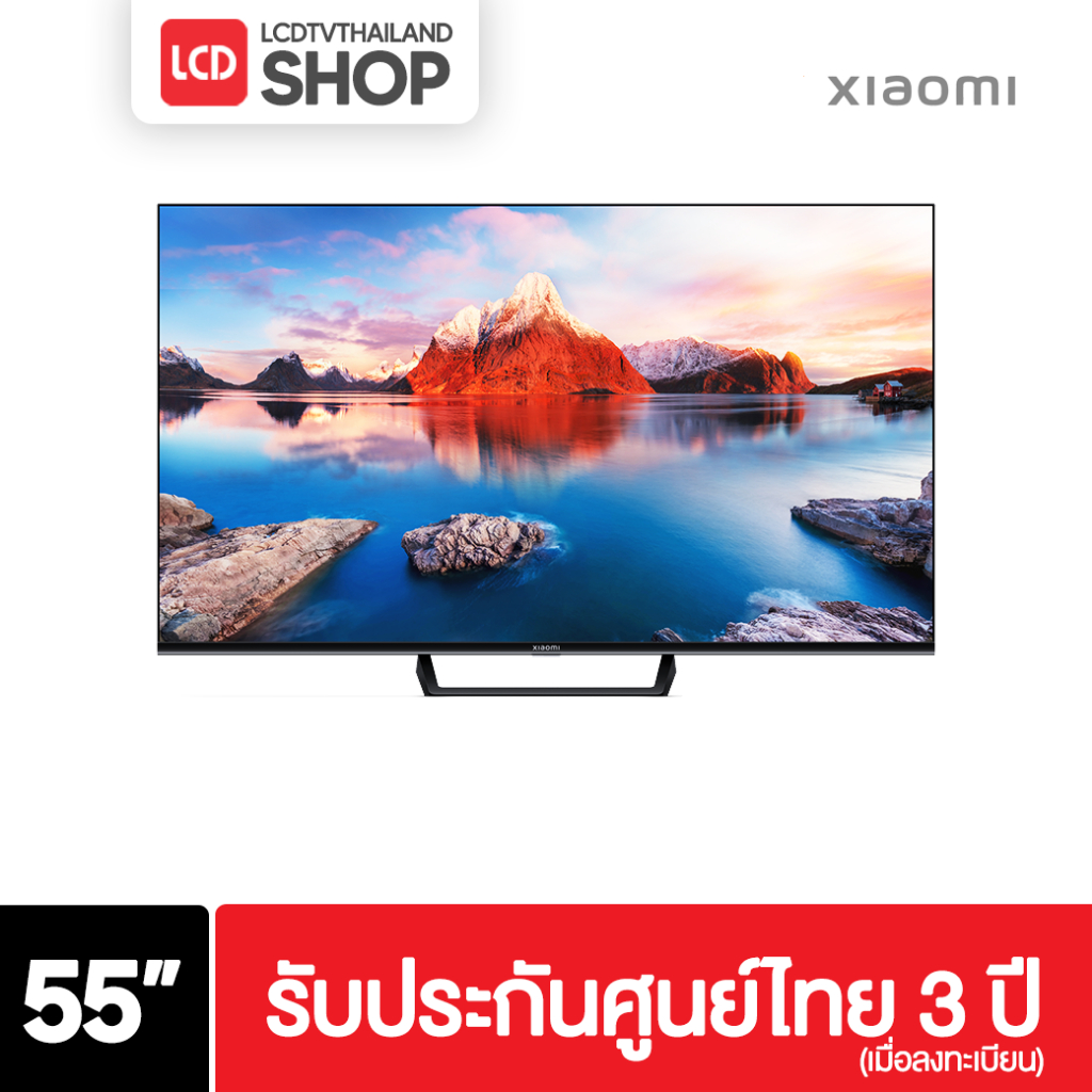 Xiaomi TV A Pro 55 2025 Google TV หน้าจอ QLED 4K DTS:X DTS Virtual รับประกันศูนย์ไทย