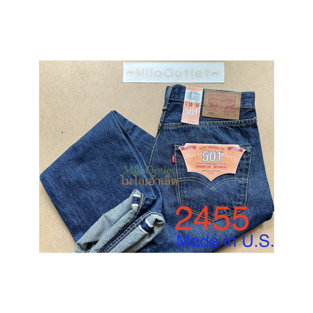 Levi's 501 ริมแดงผ้าฟอก Made in USA - White Oak