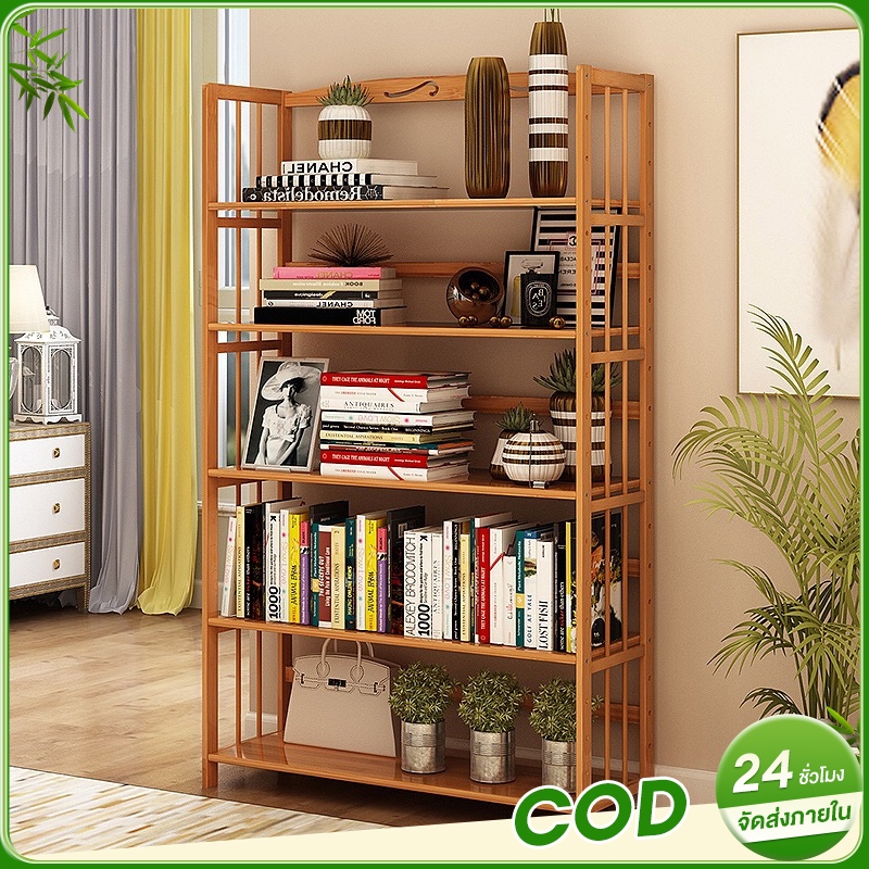 【5-6ชั้น】ชั้นวางของอเนกประสงค์ bookshelf ชั้นวางของไม้คุณภาพดีทำโดยไม้ไผ่ธรรมชาติ ประหยัดพื้นที่