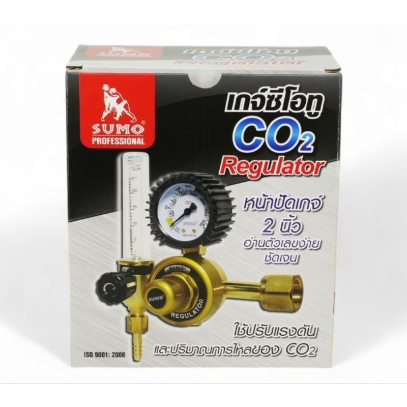 SUMO​ เกจ์ซีโอทู​ CO2​ REGULATOR เกจ์CO2 เกจซีโอทู เกจ์ปรับแรงดันลมซีโอทู SUMO
