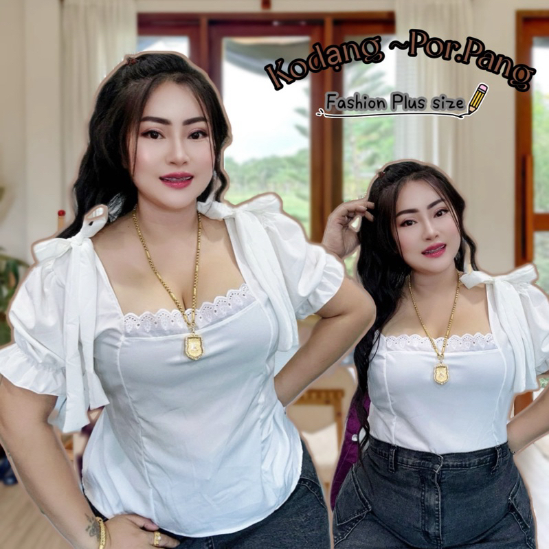 เสื้อผ้าสาวอวบอกแป้งแป้ง🐷แฟชั่น 36-44 ครอปยาว แต่งระบายข้างหน้าลูกไม้ ยาว19 *ลูกไม้หน้าอกโบว์ไหล่