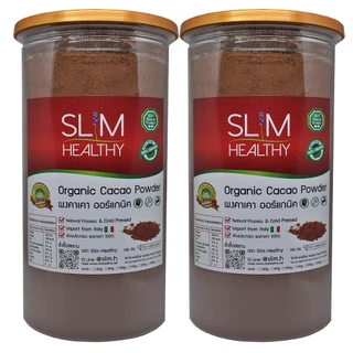 ผงคาเคา ออร์แกนิค 500 กรัม x 2 กระปุก Organic Cacao Powder Natural Process สกัดเย็น Slim Healthy