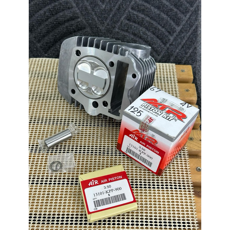 เสื้อWAVE125ลูก67/4วาวลูกCBRสลัก15มิลปลอกสูบยาวปลอกนอกโต71มิลใส่125iบังลมและ125คาร์บู