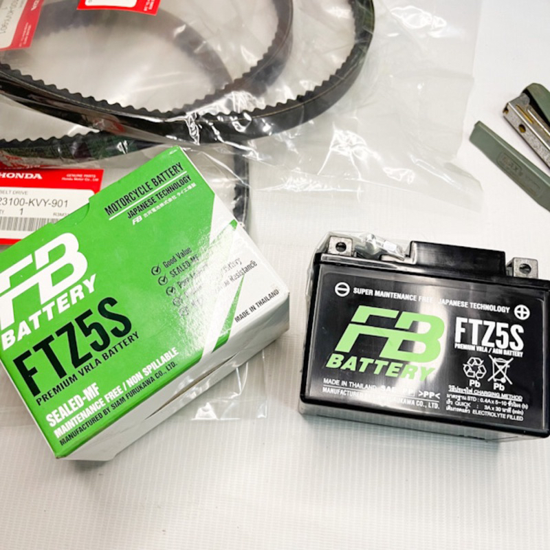 แบตเตอรี่FB FTZ5S แท้