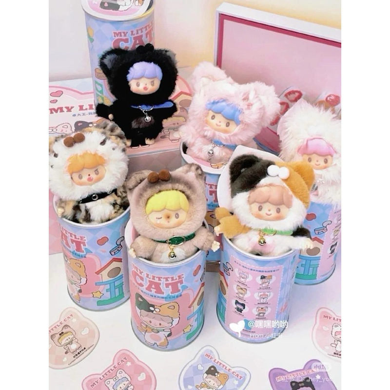 พร้อมส่งจากไทย พวงกุญแจ Zzoton my little cat ใช้โค้ด30%ได้ อ่านรายละเอียดก่อนสั่งน้า