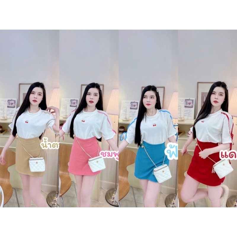 ชุดเซ็ต 2 ชิ้น กระโปรงกางเกง ฟรีไซร์ เสื้ออก 44 เอว26-36 ผ้ายืดจ้า s m l xl