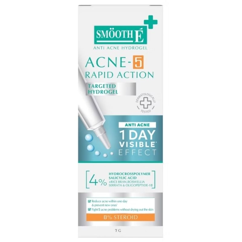 Smooth E Acne Hydro Gel 7ml (พร้อมส่ง)
