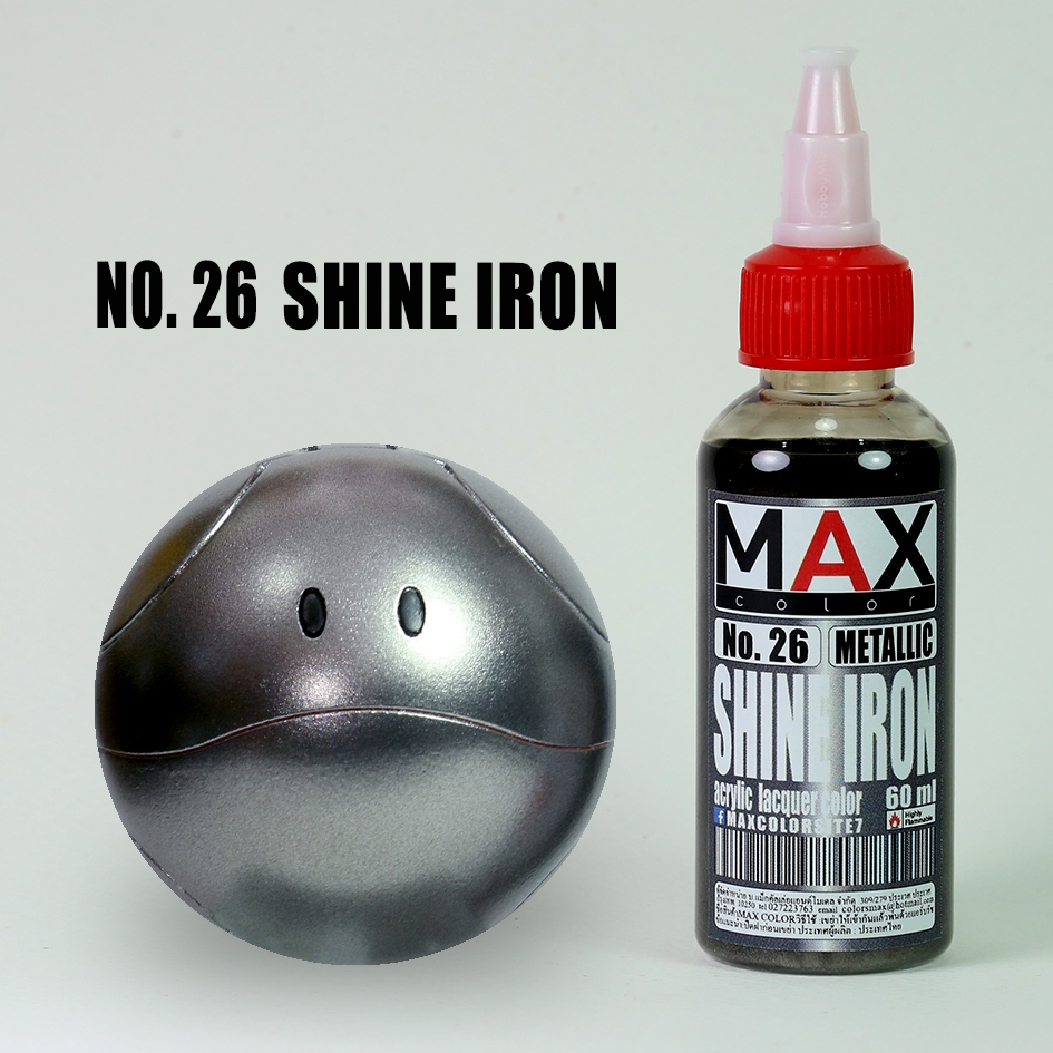 MAX COLOR METALLIC SERIES  สีผสมสำเร็จพร้อมใช้งาน ราคา ถูกที่สุด ดีลบีเคเค แกลเลอรีภาพที่ 5