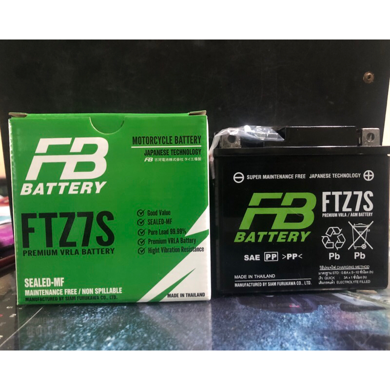 แบตเตอรี่FB FTZ7s รุ่นที่ใช้ RYUKA RK-250,150,125