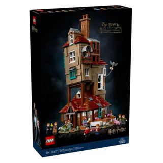 LEGO® Harry Potter™ The Burrow – Collectors’ Edition set 764…