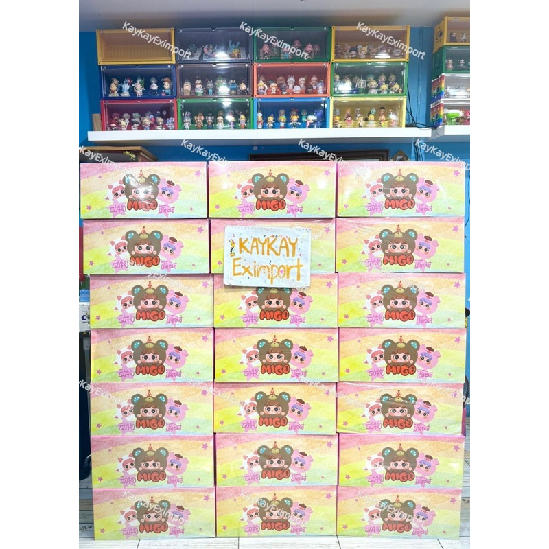 MIGO ANIMAL PARTY Keychain