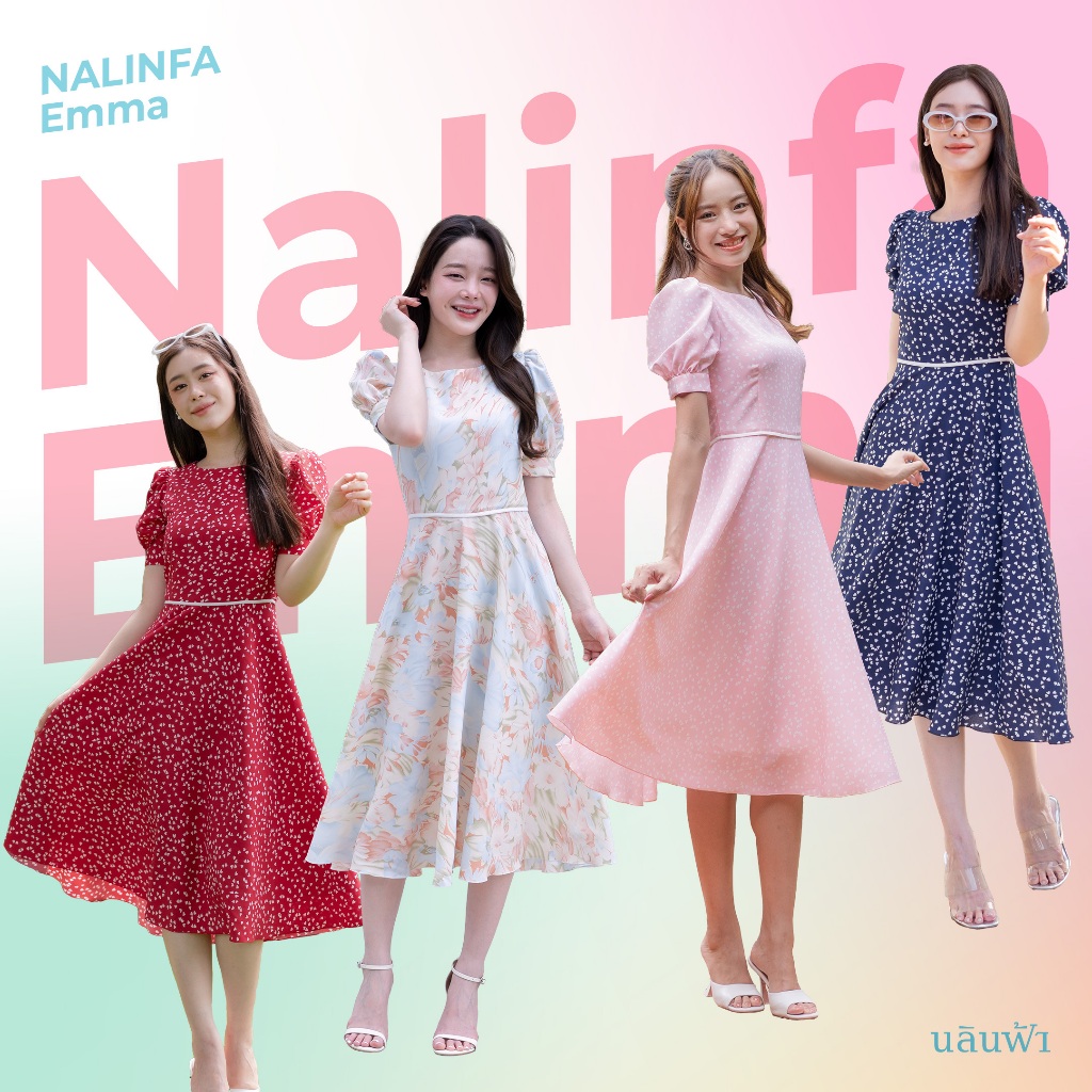 NALINFA Emma (Navy/Red/Lelawadee/Pink) - แม็กซี่เดรสแขนตุ๊กตา By Nalinfa