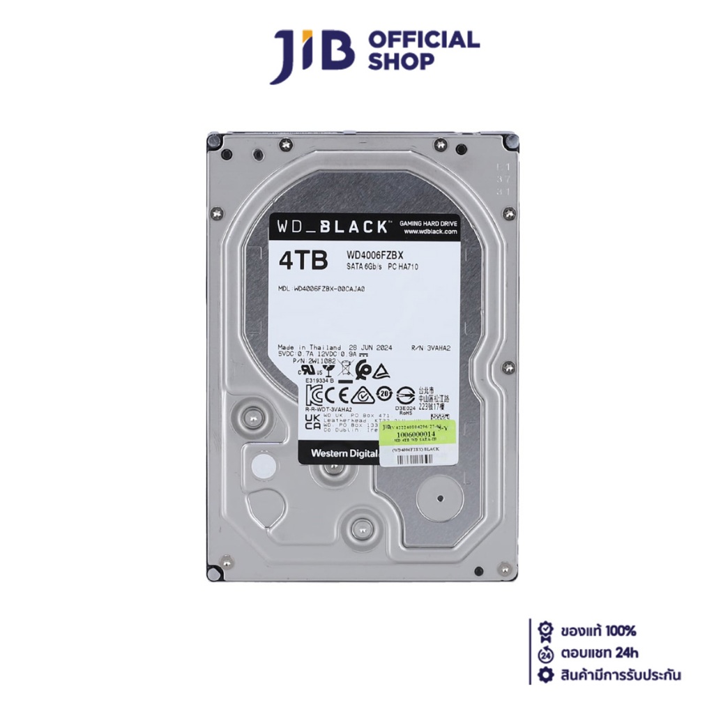 4 TB 3.5" HDD (ฮาร์ดดิสก์ 3.5") WD BLACK - 7200RPM SATA3 WD4006FZBX