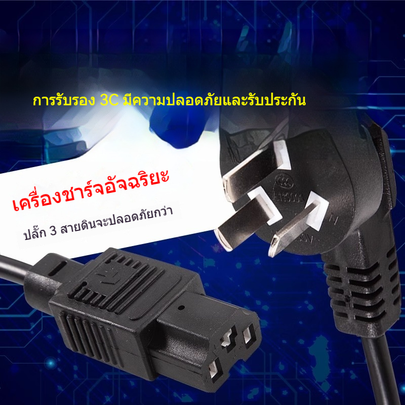 แบตเตอรี่ลิเธียมเปลือกอลูมิเนียม 48V/60V/72V 8A/9A/10A ชาร์จเร็ว แบบดิจิตอล ตัดไฟอัตโนมัติ เหมาะสำหรับรถไฟฟ้า ราคา ถูกที่สุด ดีลบีเคเค แกลเลอรีภาพที่ 5