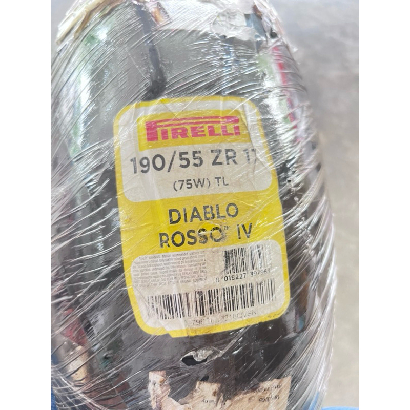 ยางpirelli diablo rosso lV