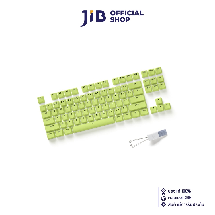KEYCAP (คีย์แคป) LOGITECH G AURORA COLLECTION KEY CAPS FOR G715 AND G713 KEYBOARDS (GREEN) (EN)