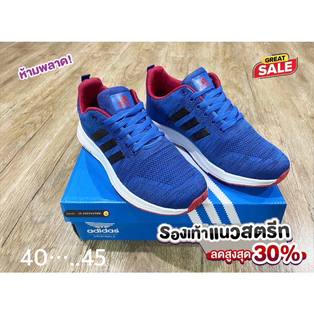 [sale50%]Adidas รองเท้าลำลอง รองเท้าออกกำลังกาย รองเท้าผ้าใบ สินค้าตรงปก100%