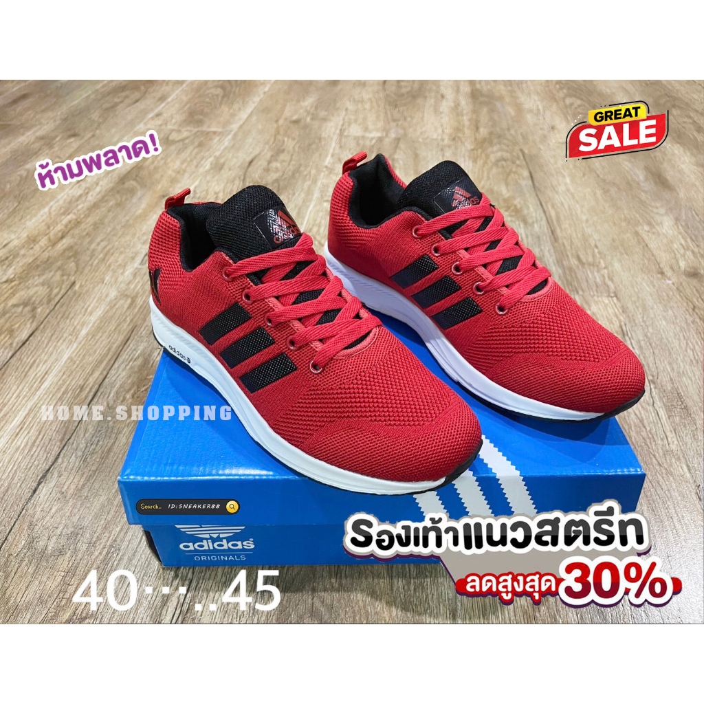 [sale50%]Adidas รองเท้าลำลอง รองเท้าออกกำลังกาย รองเท้าผ้าใบ สินค้าตรงปก100%