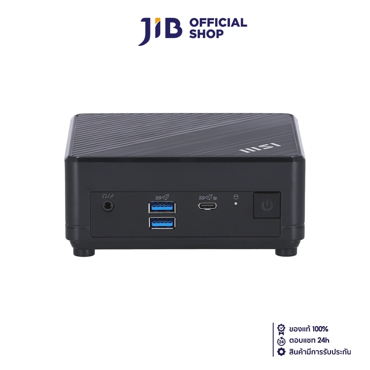 MINI PC (มินิพีซี) MSI CUBI N ADL-044TH/N100 (BLACK)