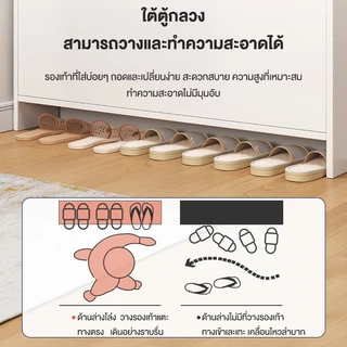 REX ตู้รองเท้า, ตู้รองเท้าบางเฉียบ, ตู้รองเท้าถ่ายโอนข้อมูล, ตู้เก็บของประตูบ้าน, ตู้รองเท้าพื้นที่เก็บข้อมูลขนาดให