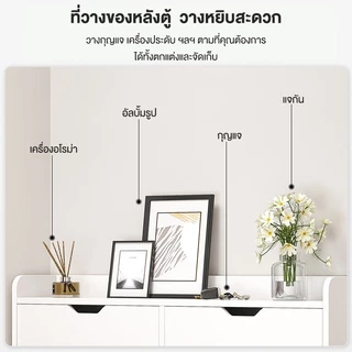 REX ตู้รองเท้า, ตู้รองเท้าบางเฉียบ, ตู้รองเท้าถ่ายโอนข้อมูล, ตู้เก็บของประตูบ้าน, ตู้รองเท้าพื้นที่เก็บข้อมูลขนาดให