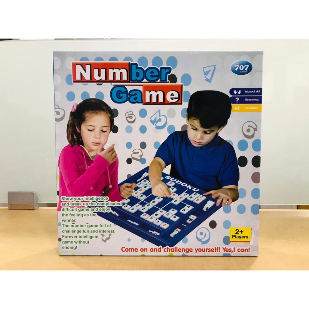 ELECTROPRIME Hot Sudoku Speed Dial Sudoku Game Education Puzzle