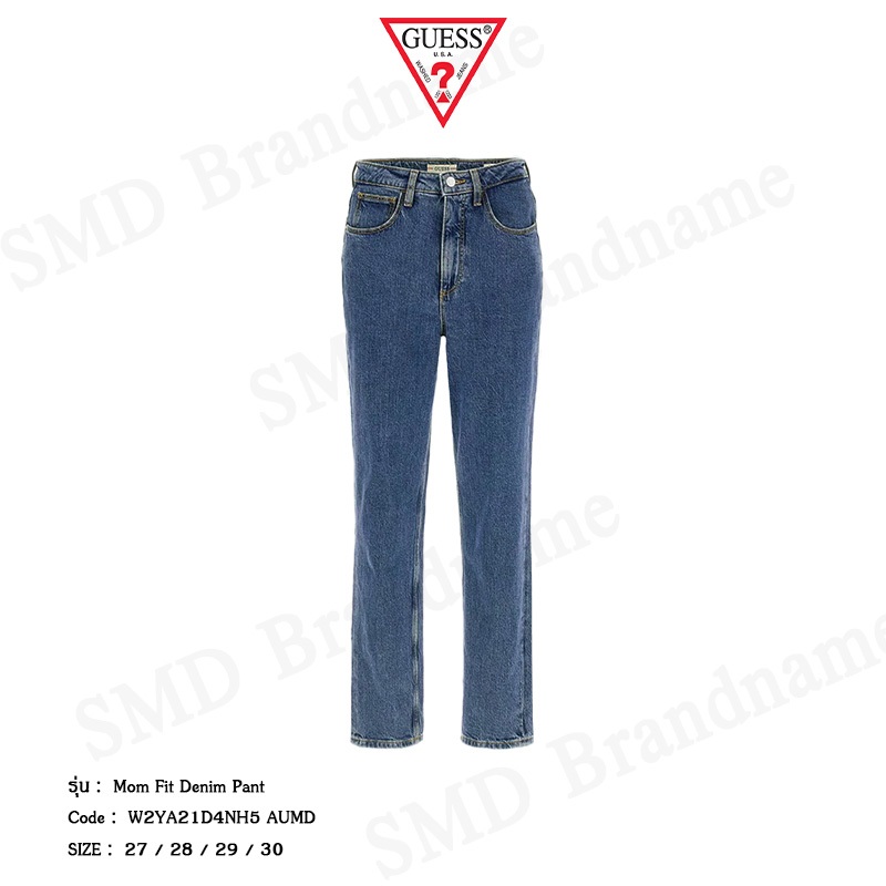 Guess กางเกงยีนส์ขายาว รุ่น Mom Fit Denim Pant Code: W2YA21D4NH5 AUMD