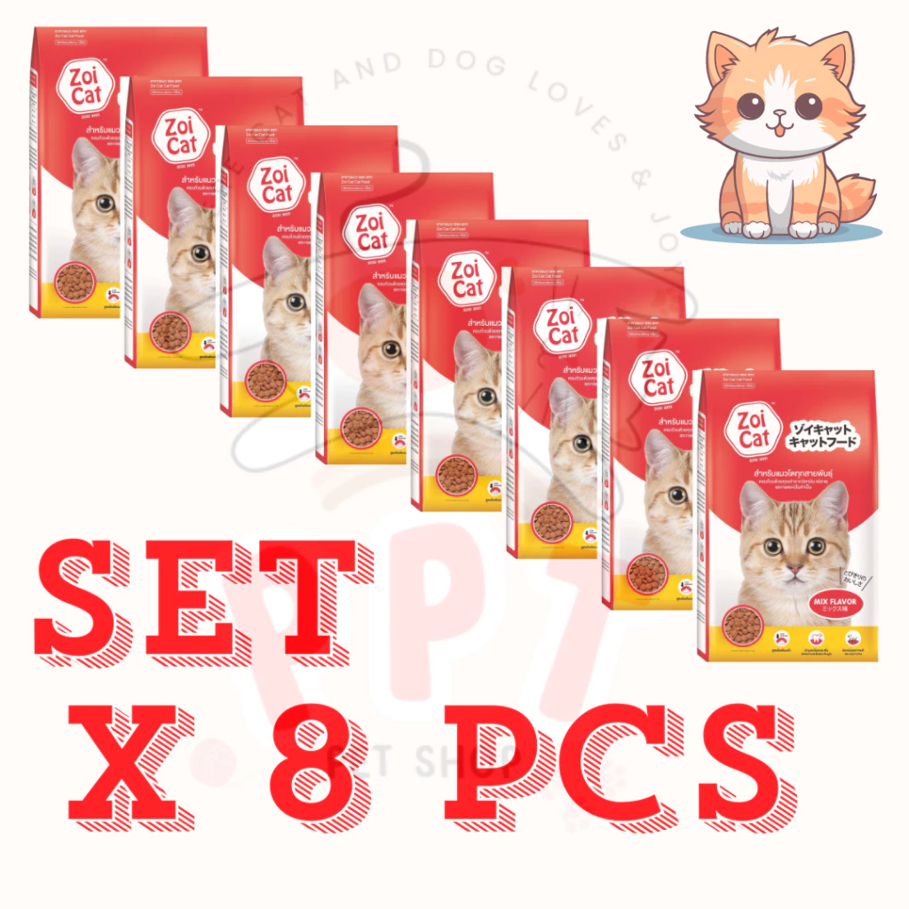 (แพ็ค 8 ถุง) อาหารแมว Zoi Cat 1 kg รสรวมมิตร